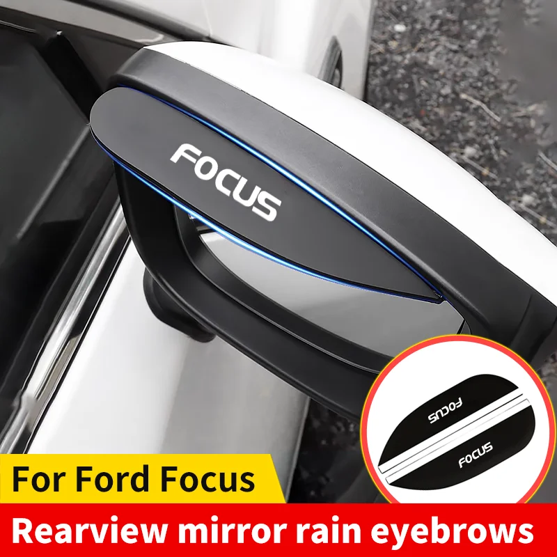 2PCS Car Rearview Mirror Rain Eyebrow For Ford Focus Silica Gel Car Rearview Visor Rain Cover Auto External Protector Accessory