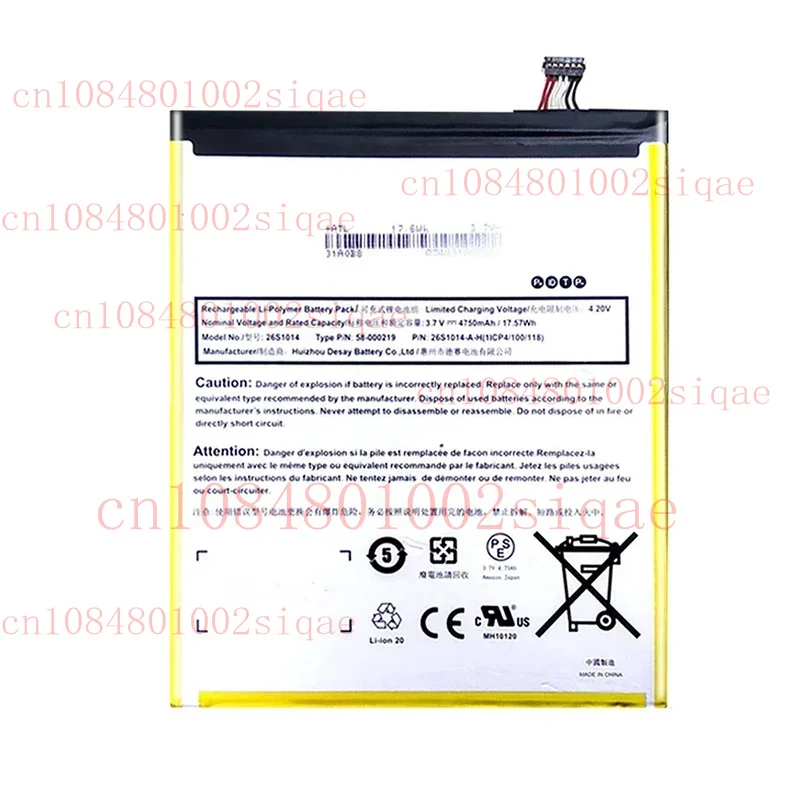

For Amazon Kindle Fire HD 8 8th L5S83A 26S1014 Battery 58-000181 58-000219