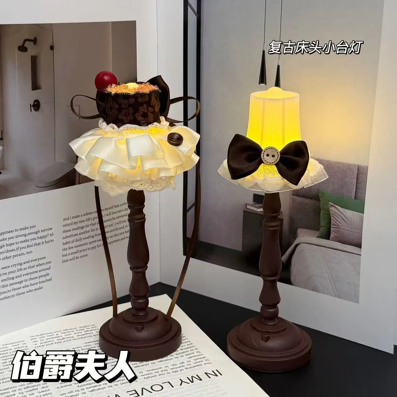 

Графиня в европейском стиле, мини-светодиодная ретро настольная лампа для спальни, прикроватная атмосфера, ночник, украшение для гостиной, орнамент