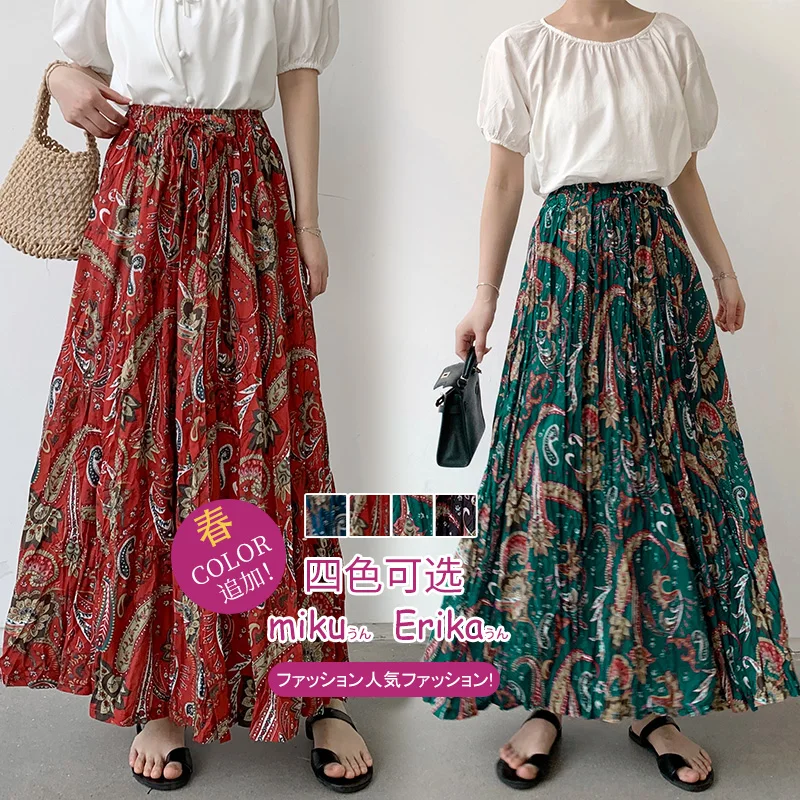 Vintage Ethnic Paisley Floral Printed Pleated Long Skirts Womens Summer Boho Skirt Korean Style Green Red Black Blue Maxi Skirt