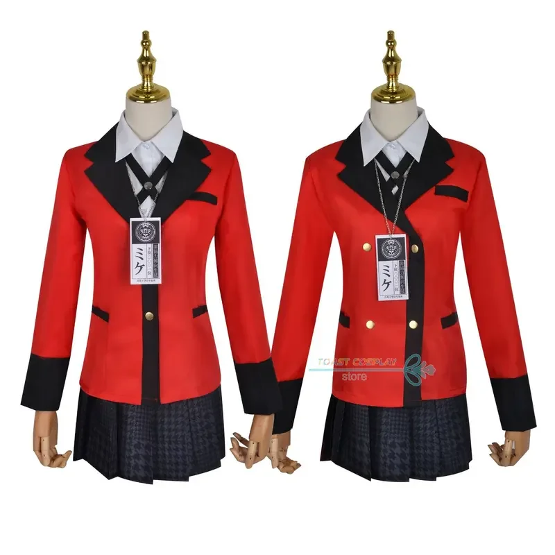 Anime Cosplay Costume Kakegurui - Compulsive Gambler Jabami Yumeko Saotome Meari Midari Ikshima Sexy Dress Women Cosplay Suits