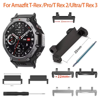 1 Set For Amazfit T-Rex /T-Rex Pro/T Rex 2 Watch Band Connector Screw Tool Rod Metal Adapter Pin Screwdrivers Accessories