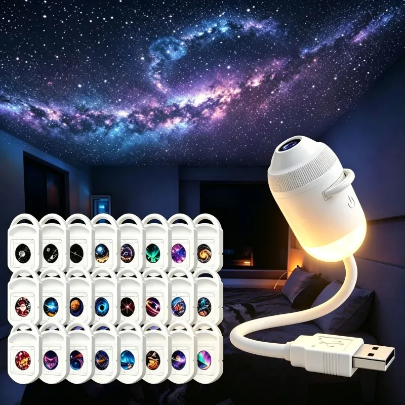 HD 2-in-1 Smart Dynamic 5D Holographic Night Light Projector 360 Rotating Galaxy Light Star Projectors USB Powered Plug and Play
