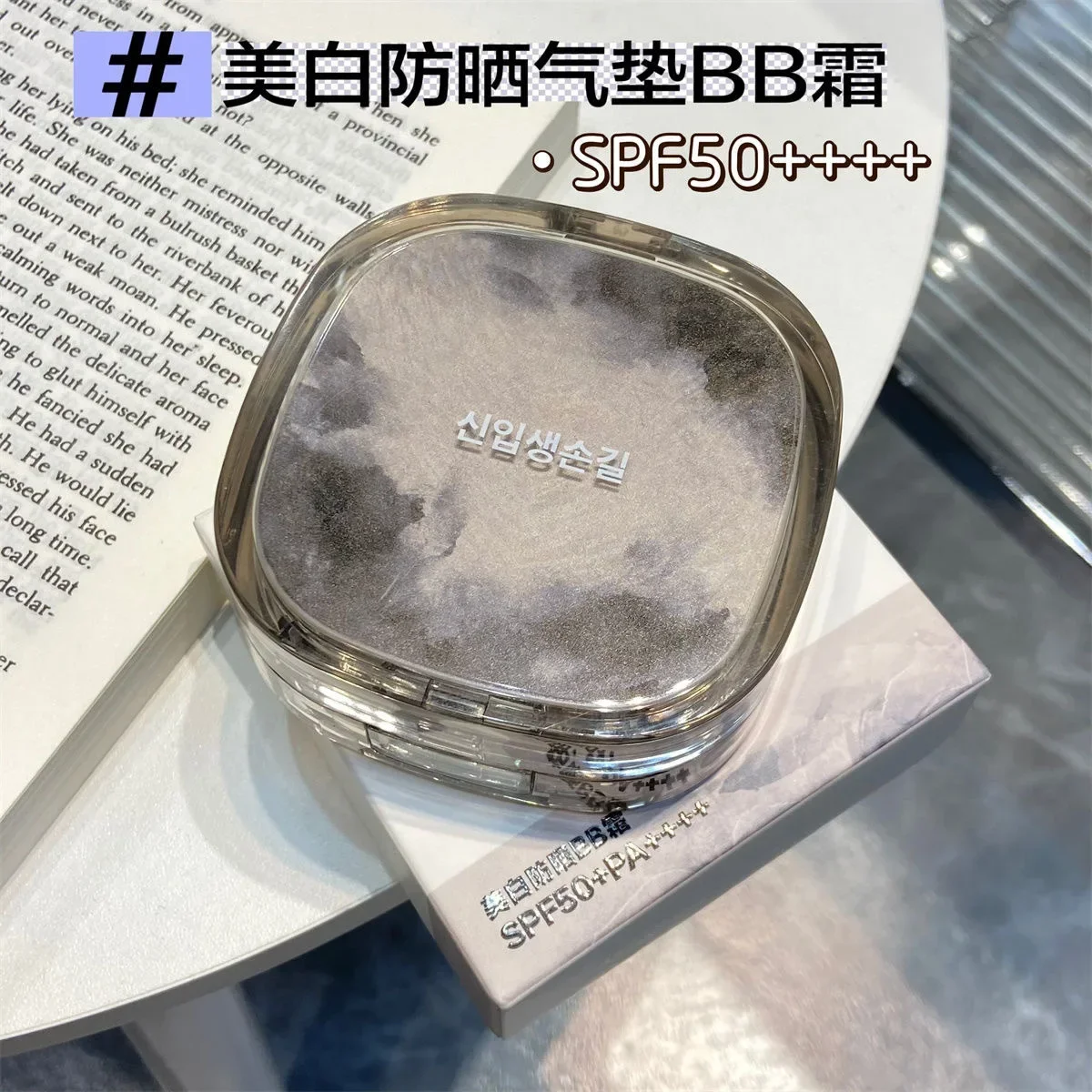 Wybielający krem ​​z filtrem przeciwsłonecznym BB Cream SPF50+ Air Cushion Foundation Długotrwały korektor Nawilżający krem ​​Wodoodporny Rozjaśniający Makijaż