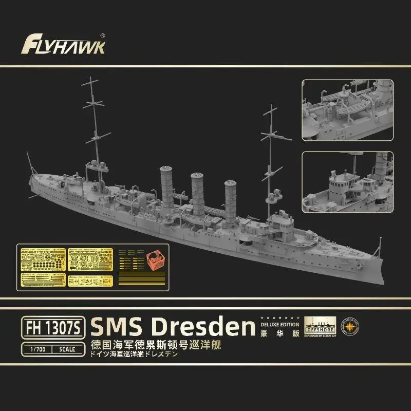 FLYHAWK FH1307S 1/700 Scale Germany Navy SMS Dresden [Deluxe Edition] Model Kit