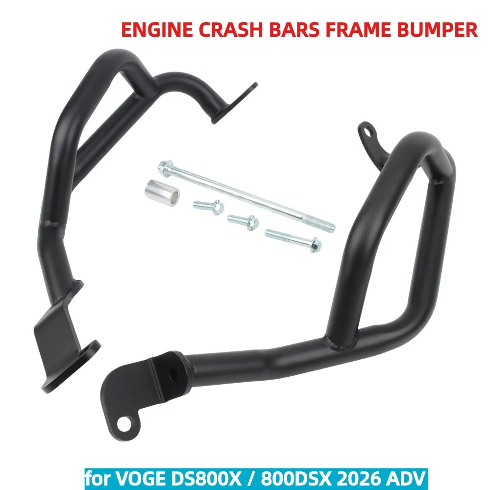 Motorcycle Accessories Engine Guard Lower Bumper Body Bumper Bar For VOGE DS800X 800DSX 2026 ADV