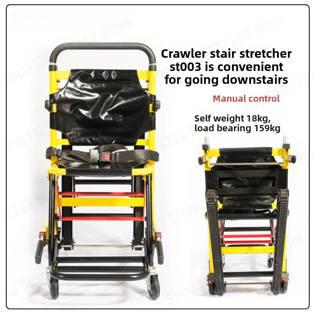 Foldable Stair Stretcher Tracked Evacuation Chair for Ambulance Emergency Stairway Rescue