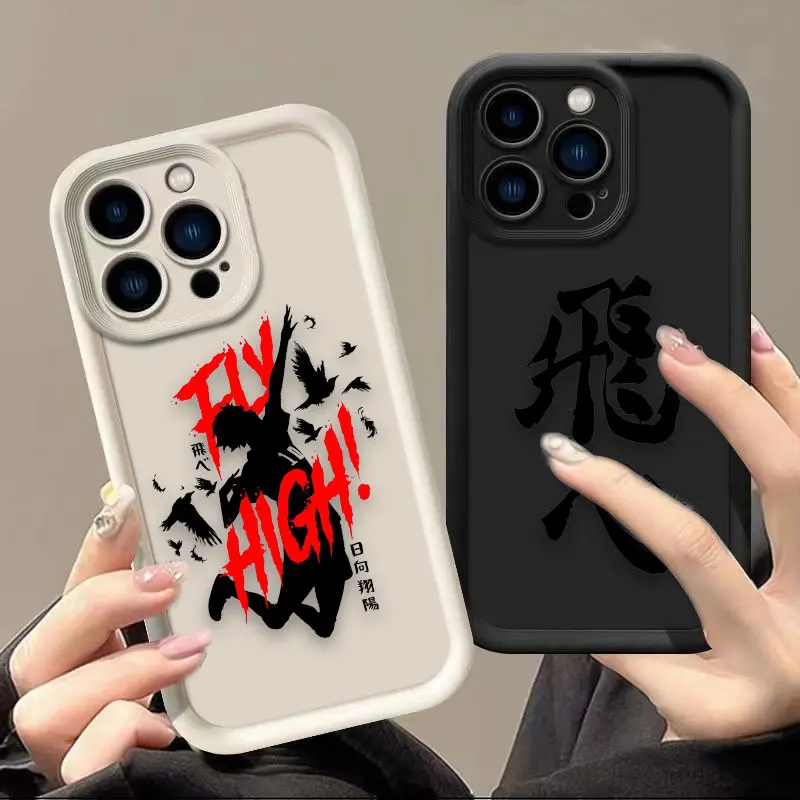 H-Haikyuu High Voll…