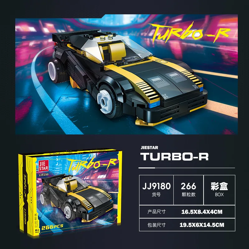 Technical Building Block Cyber 2077 Game Vehicle Supercar Motorcycle Turbo-R 740 Super Sport Car Brick Model Toy Collection