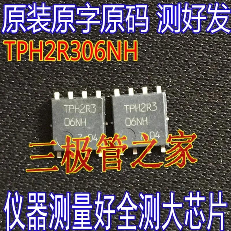 Used&Not NEW&Send after Measure Original word code full detection TPH2R306NH patch QFN-8 TPH2R3 06NH high current MOS transistor