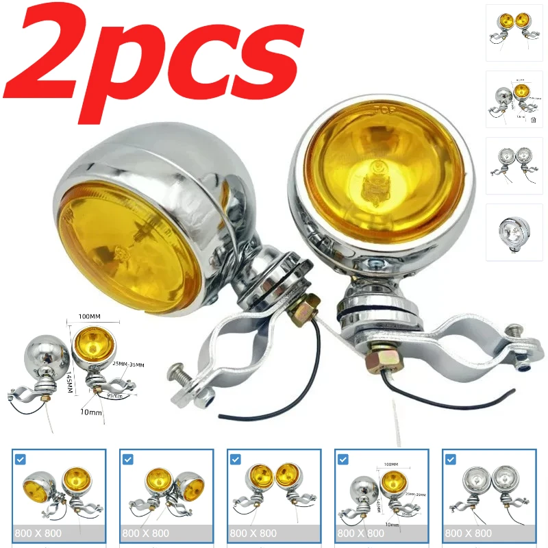 2PCS FOR Retro Plated Metal Fog Light Bumper Modification Light Work Light General Illumination with Anti-fog Halogen Clip