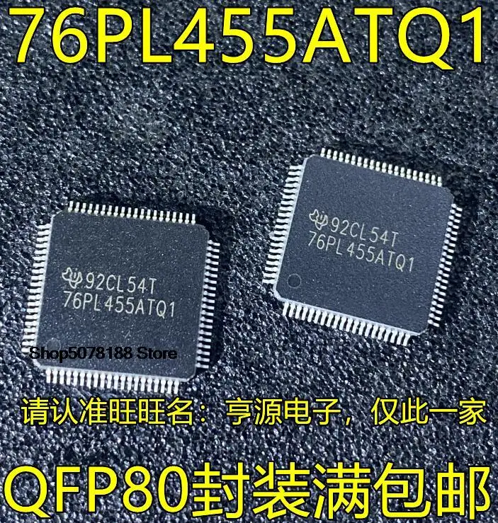 

5pieces BQ76PL455 BQ76PL455ATPFCR 76PL455ATQ1 QFP100 IC Original