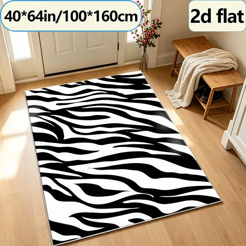 Black and White Zebra Print Animal Pattern Carpet, Stylish and Fashionable Carpet for Living Room, Bedroom, Home Interior Decoration