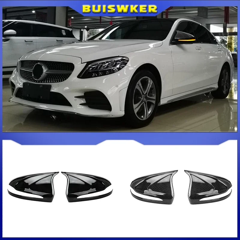 

for Mercedes-Benz C260L Rearview Mirror Cover E-Class C-Class C200L E300L Carbon Fiber Reversing Shell S-Class GLC