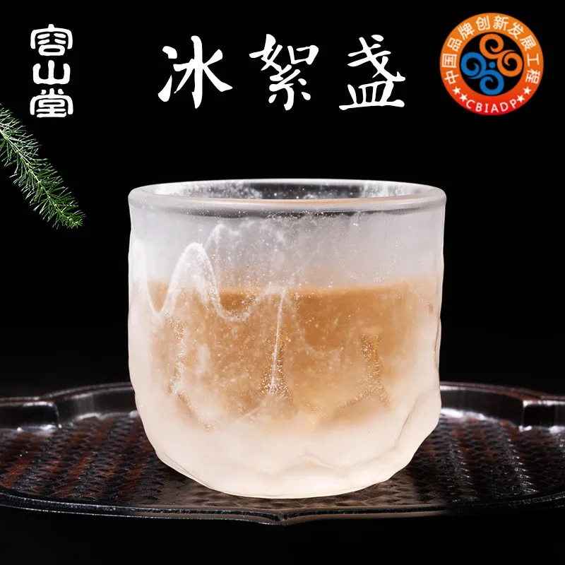 

Rongshantang Crystal Glass Ice Cup Tea Cup Master Cup Tea Cup Single Frozen Burning Glass Jianzhan Kung Fu Tea Set