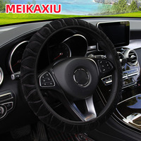 Winter super soft plush embossed car without inner ring steering wheel cover for 14.5-15 inches 37-38cm car accessories