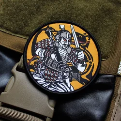 Chinese Style Woven Armband Terra-cotta Army RPG Tactical Badge Guan Yu Creative Package with Hook Loop Patch Clothes