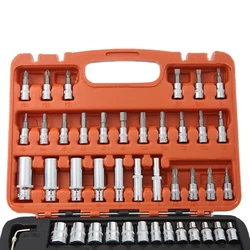 E5BE 53pcs Car Repair Tool Sets Combination Tool Wrench Set Ratchet Pawl Socket Spanner Screwdriver Socket set