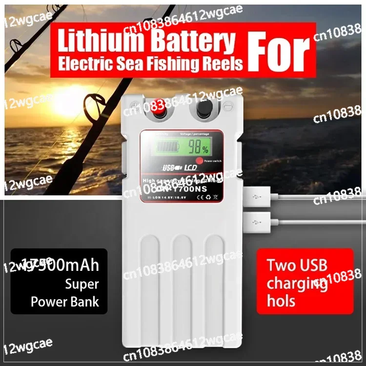 12V Large Capacity Electric Take-Up Reels Lithium Battery for Sea Fishing Boat Power Bag Straps+1A Charger