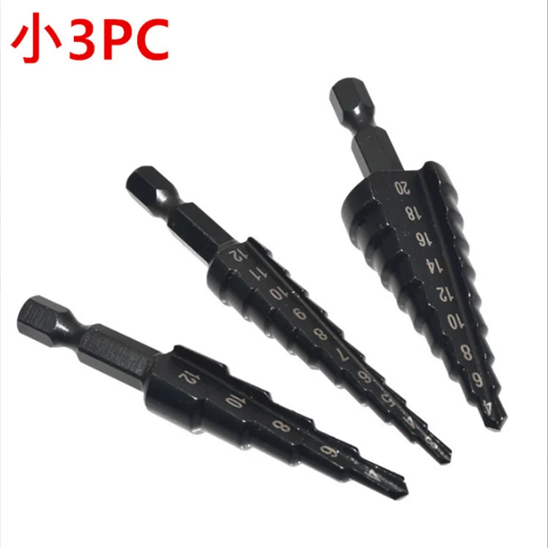 Hexagonal Handle Straight Groove Pagoda Drill Nitrided Black Step Drill Bit Bagged Hole Expanding Punching Tower Type Drill