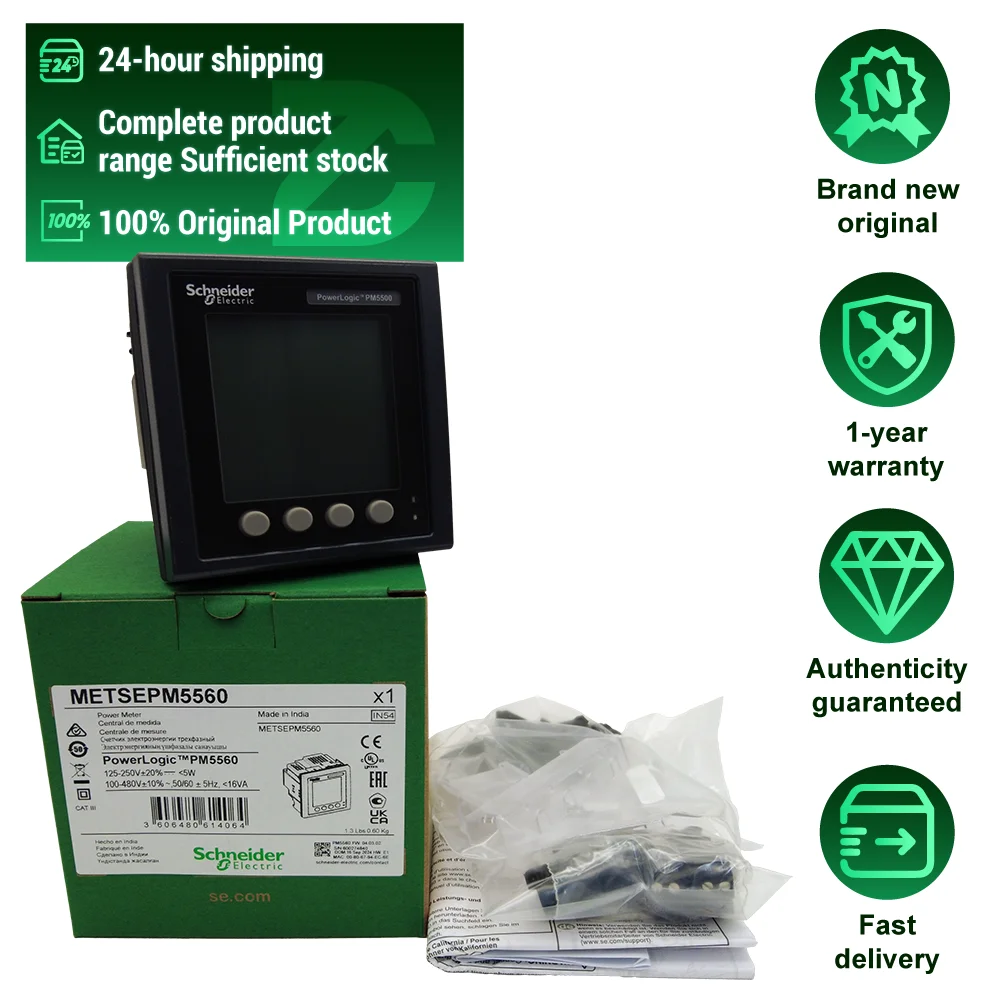 Brand New Original METSEPM5560 Power Meter PM5560 Multi-Function Power Analyzer for Industrial Electrical System