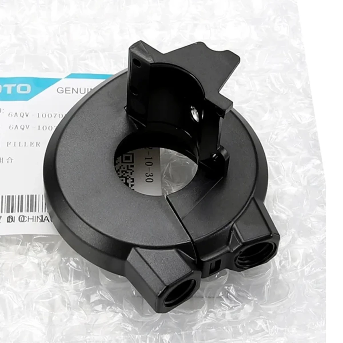For CFMOTO 450SR 450SRS 450NK 450MT 450CLC 675SR-R 675NK 250SR 2023 Fuel Dispenser Combination Throttle Cable Fixed Base Switch