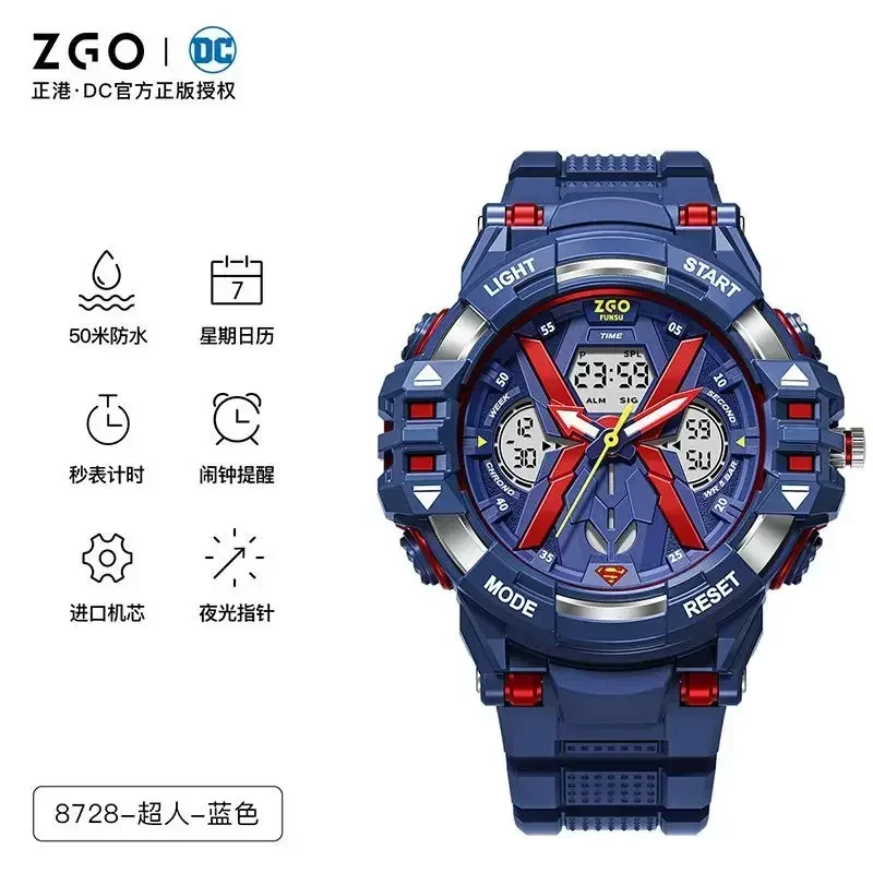 Marvel Joint Limited Batman Watch Valentines Day Gift Male Student Waterproof Shockproof Cool Dual Christmas  For Kids Toys