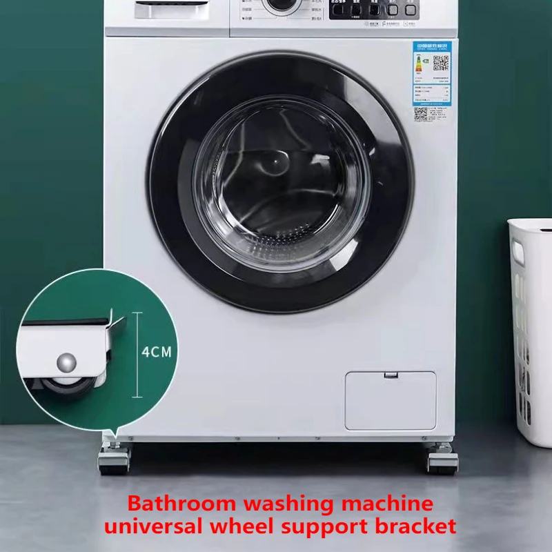 Universal Drum Pulley for Home Use Movable Shock-absorbing Pad High Bracket Refrigerator Washing Machine Base Universal Wheel