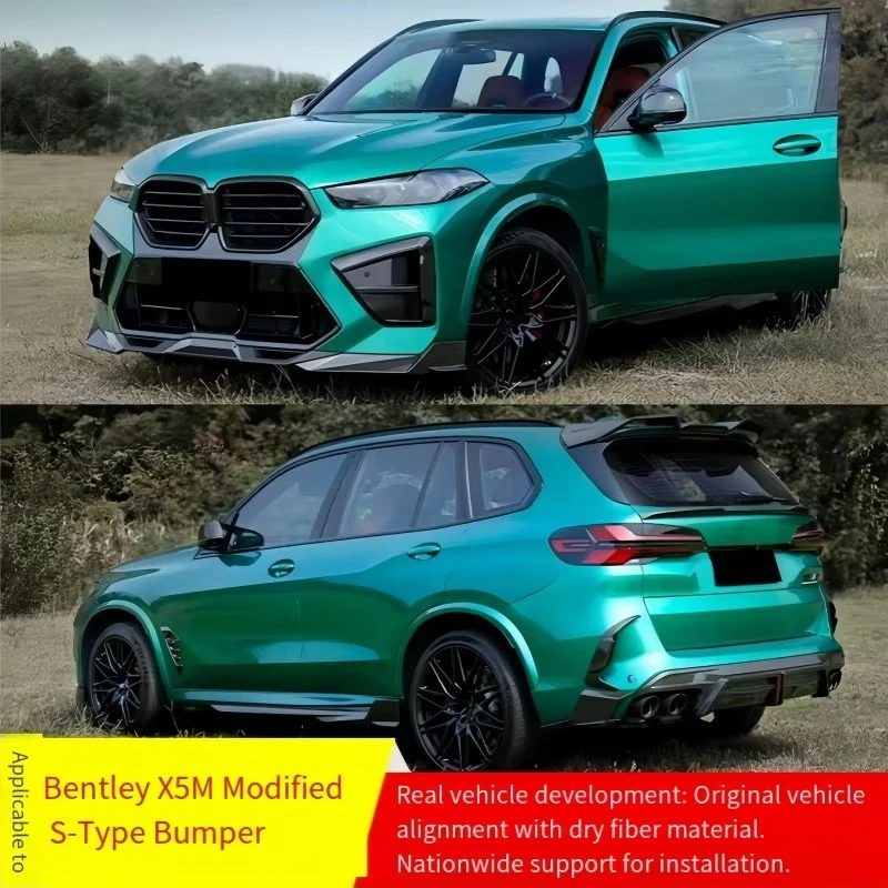 Suitable for the NewBMW X5M F95 Upgraded Version with Dry Carbon Fiber Material Surround and Complete Body Kit
