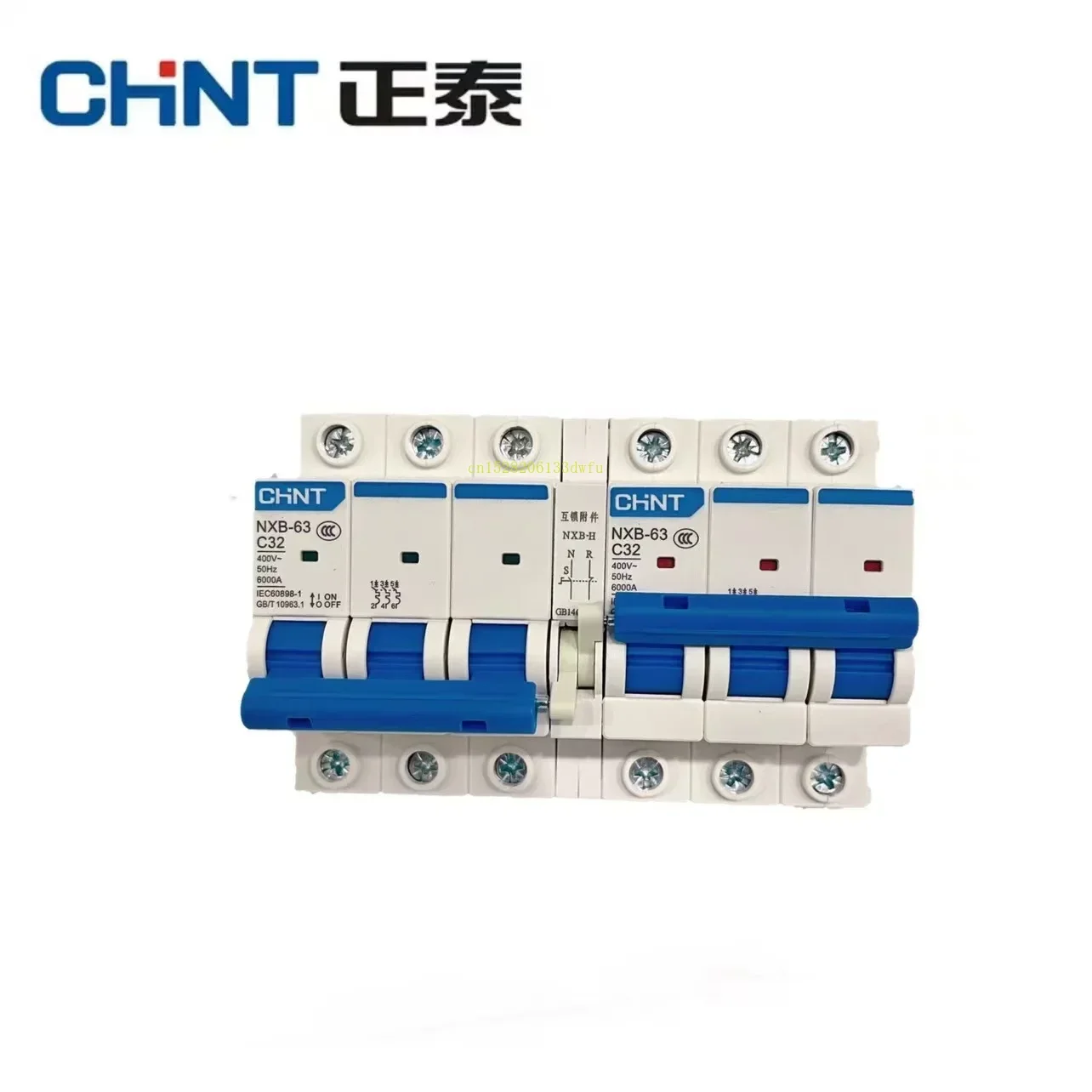 3P+3P CHINT NXB-63 Dual Power Supply Interlock Switch New DZ47 Interlock Conversion 3PC Type 63A City Power Switch 3P