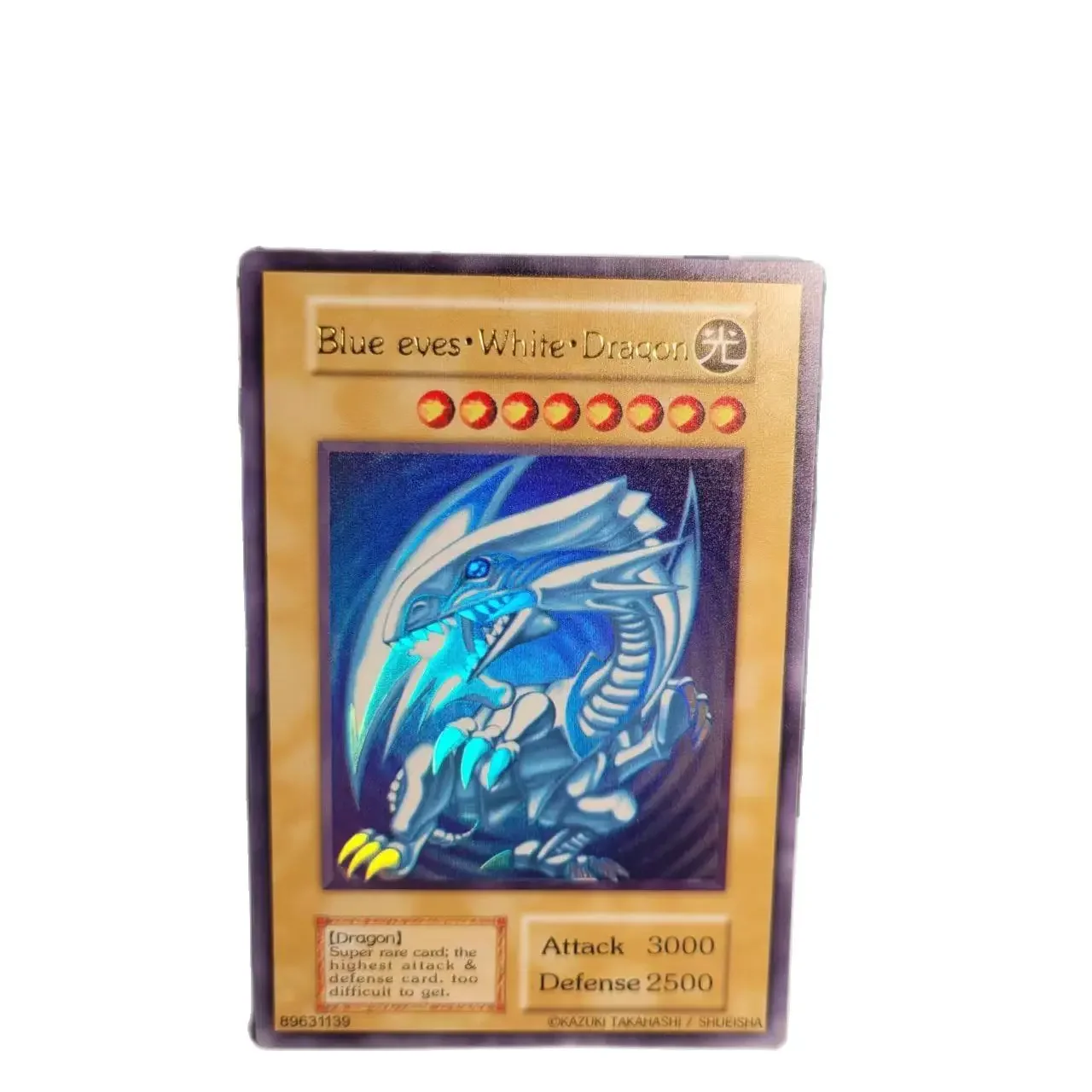 Yu Gi Oh UR Weekly Youth JUMP Issue 27, 2000 Lucky Draw Gift/Blue Eyes White Dragon/Gift Collection Card Toy (non original)