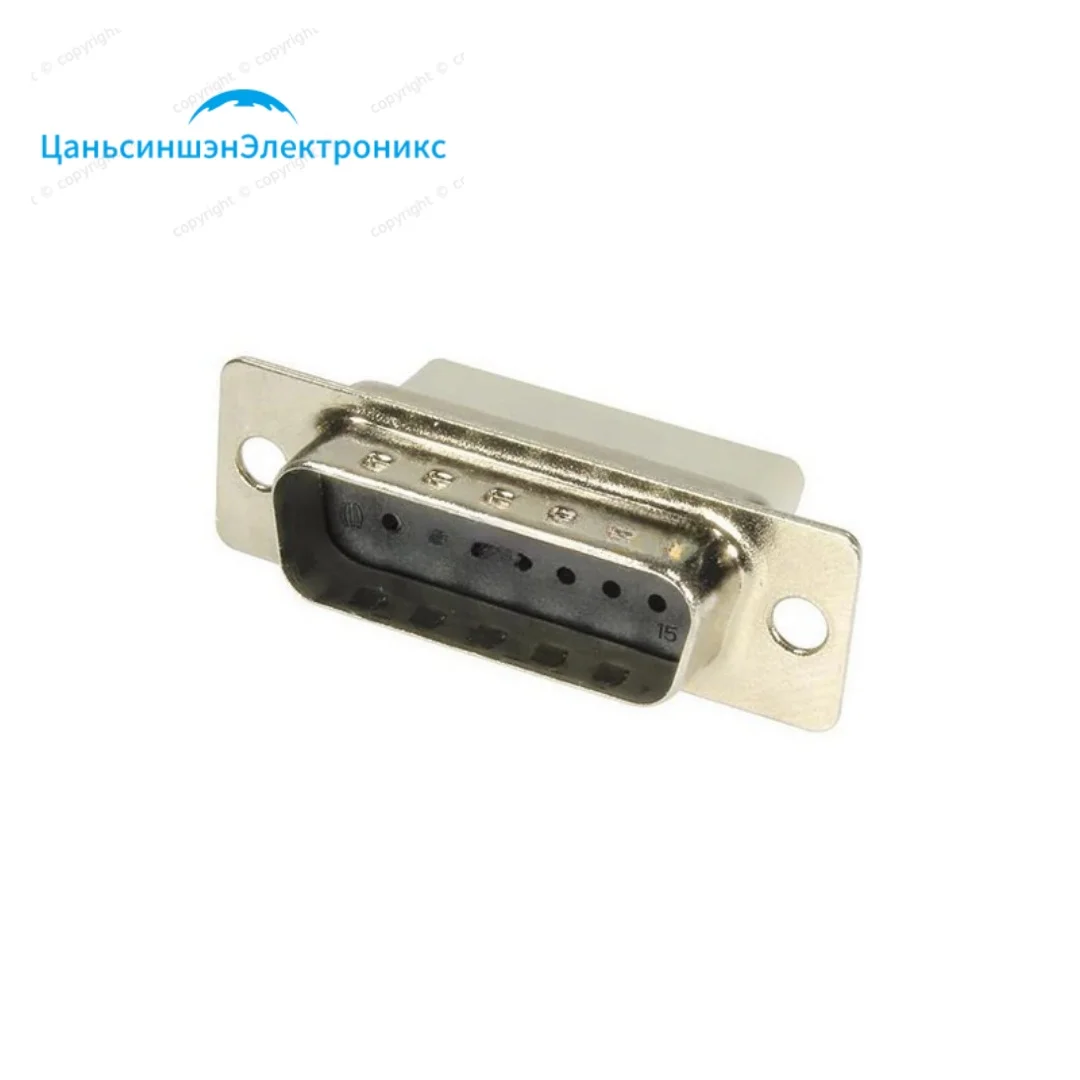 

09670155601 HARTING industrial D-SUB 15-контактный Штекерный разъем используется с наконечниками