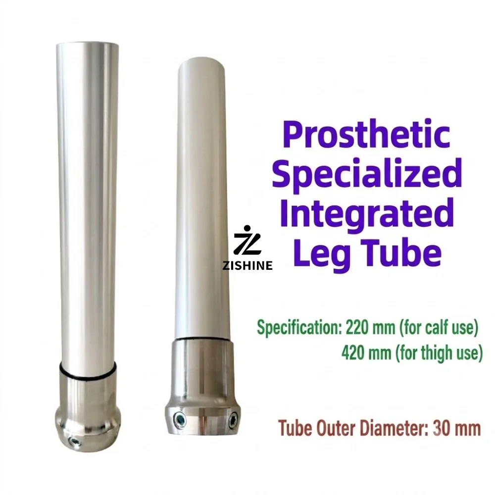 Prosthetic Leg Tube Integrated Pylon Aluminum Alloy Adapter for BKAK Amputee 30mm Outer Diameter 220/420 Length Prosthesis Parts