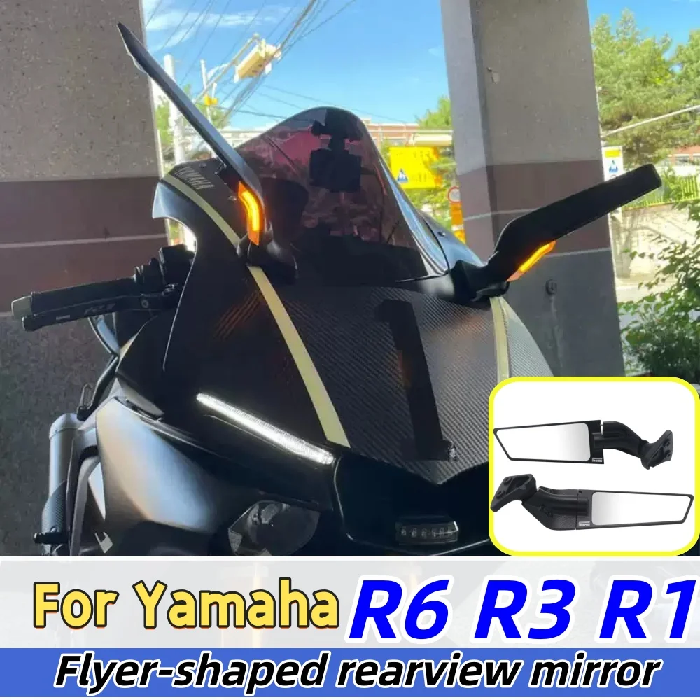 High-definition rearview mirror with anti-reverse function, suitable for Yamaha R6, R3, and R1 vehicles. High-quality accessory.