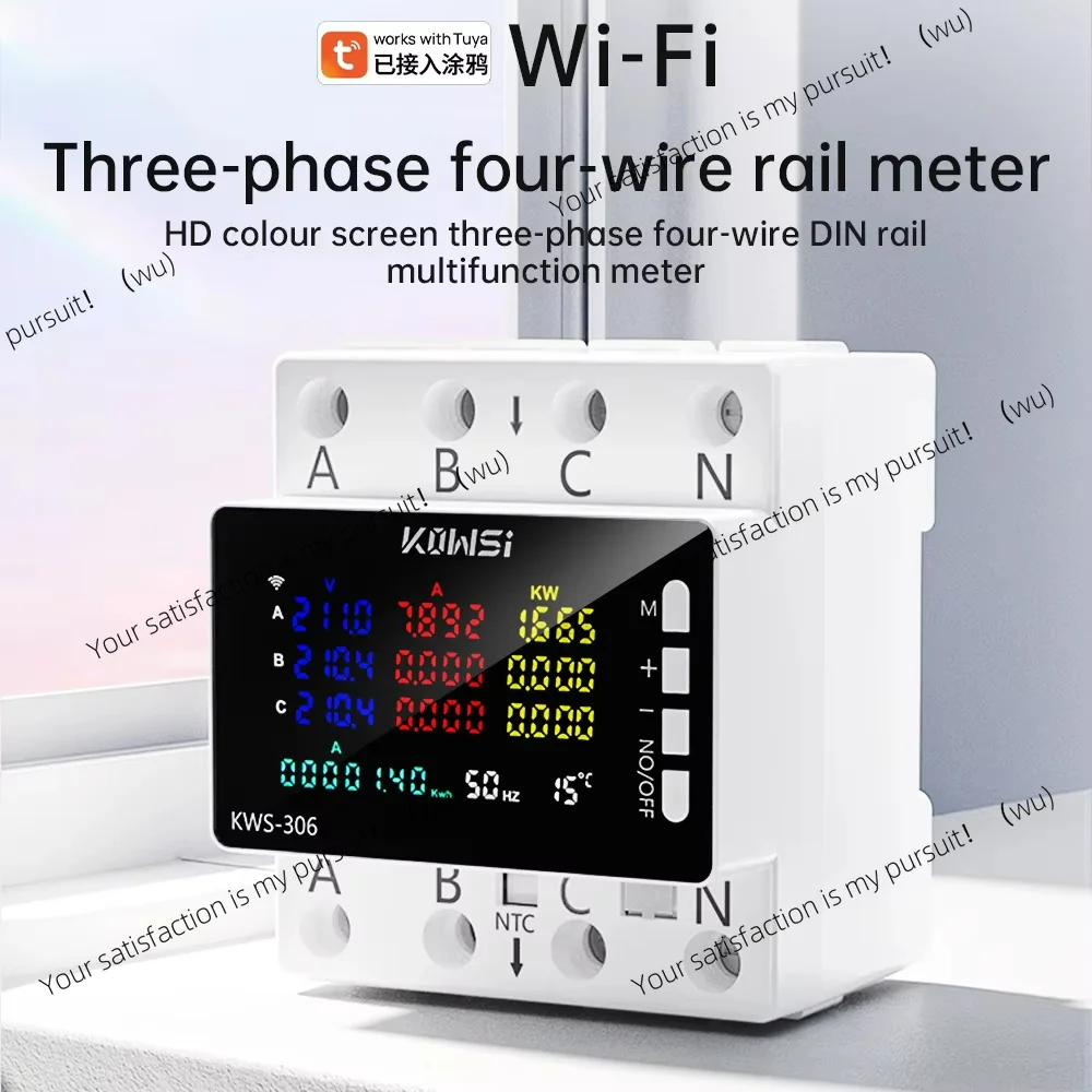 Tuya WIFI power meter, voltage and current energy meter, three-phase four-wire, guide rail type, mobile APP remote control