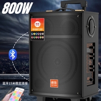 800W high-power subwoofer outdoor mobile Bluetooth speaker family karaoke live broadcast sound card all-in-one speaker machine