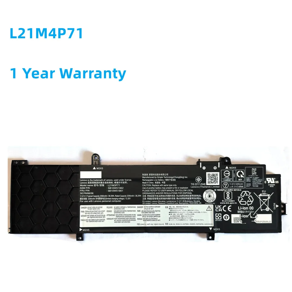 

NEW L21M3P71 L21L3P71 L21C3P71 L21D3P71 Laptop Battery For Lenovo ThinkPad T14 P14s Gen 2 3 2022 SB10W51967/964/968/965/966