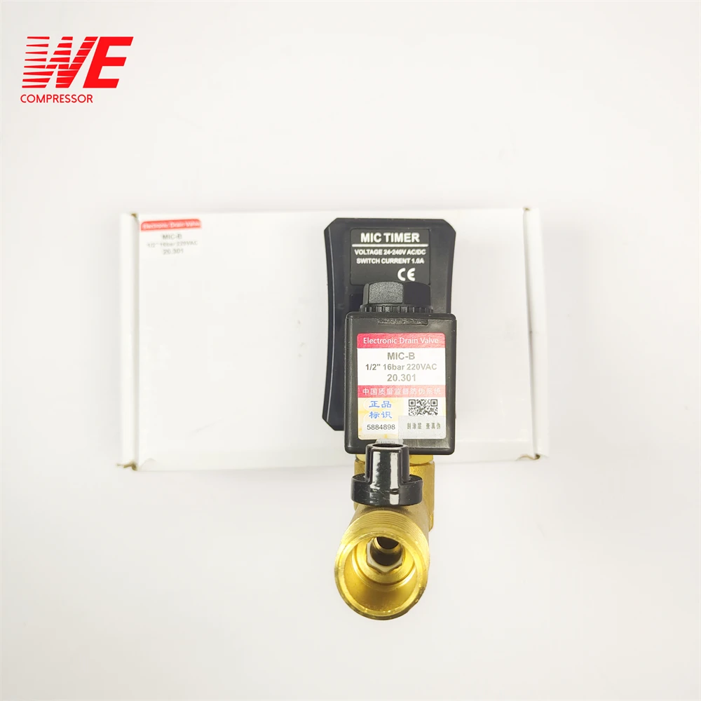 วาล์วระบายน้ำอิเล็กทรอนิกส์ JORC รุ่น MIC-A MIC-B วาล์วน้ำแม่เหล็กไฟฟ้า