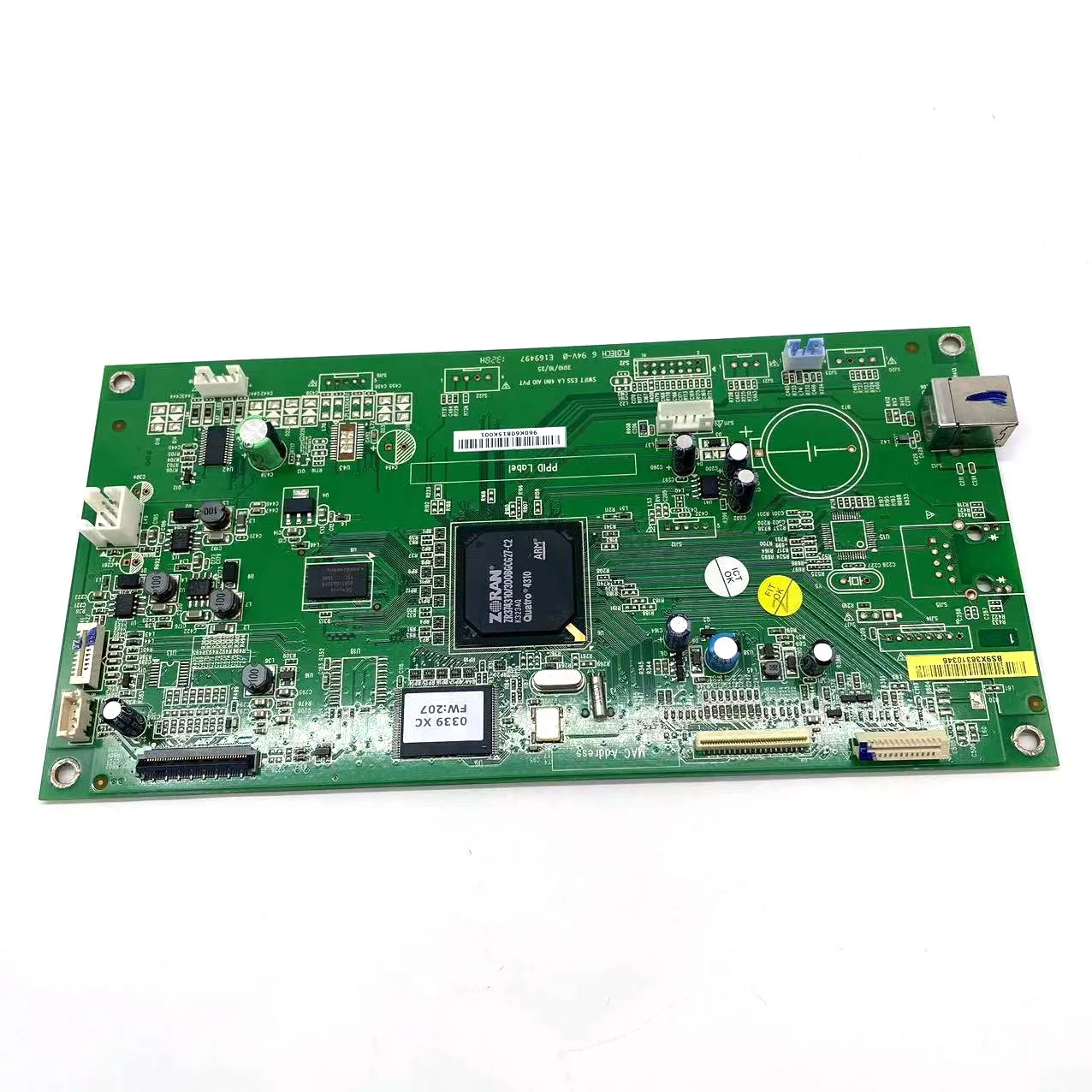 Main board motherboard E169497 Fits For Xerox WorkCentre 3045