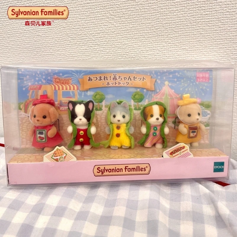 Japón Original Sylvanian familias bosque bebé fresa vestir muñeca Hot Dog cinco tesoros vestir decoración juguetes regalos