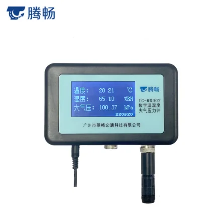 

Digital Temperature, Humidity and Atmospheric Pressure Gauge