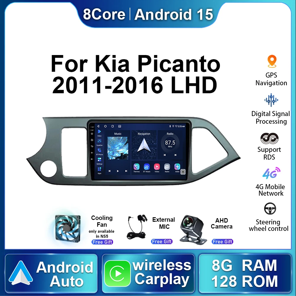 

Автомобильное видео с DSP-навигацией Android 15 для KIA Picanto LHD 2011 2012 2013 2014-2016, GPS-автоматический мультимедийный плеер, головное устройство Carplay