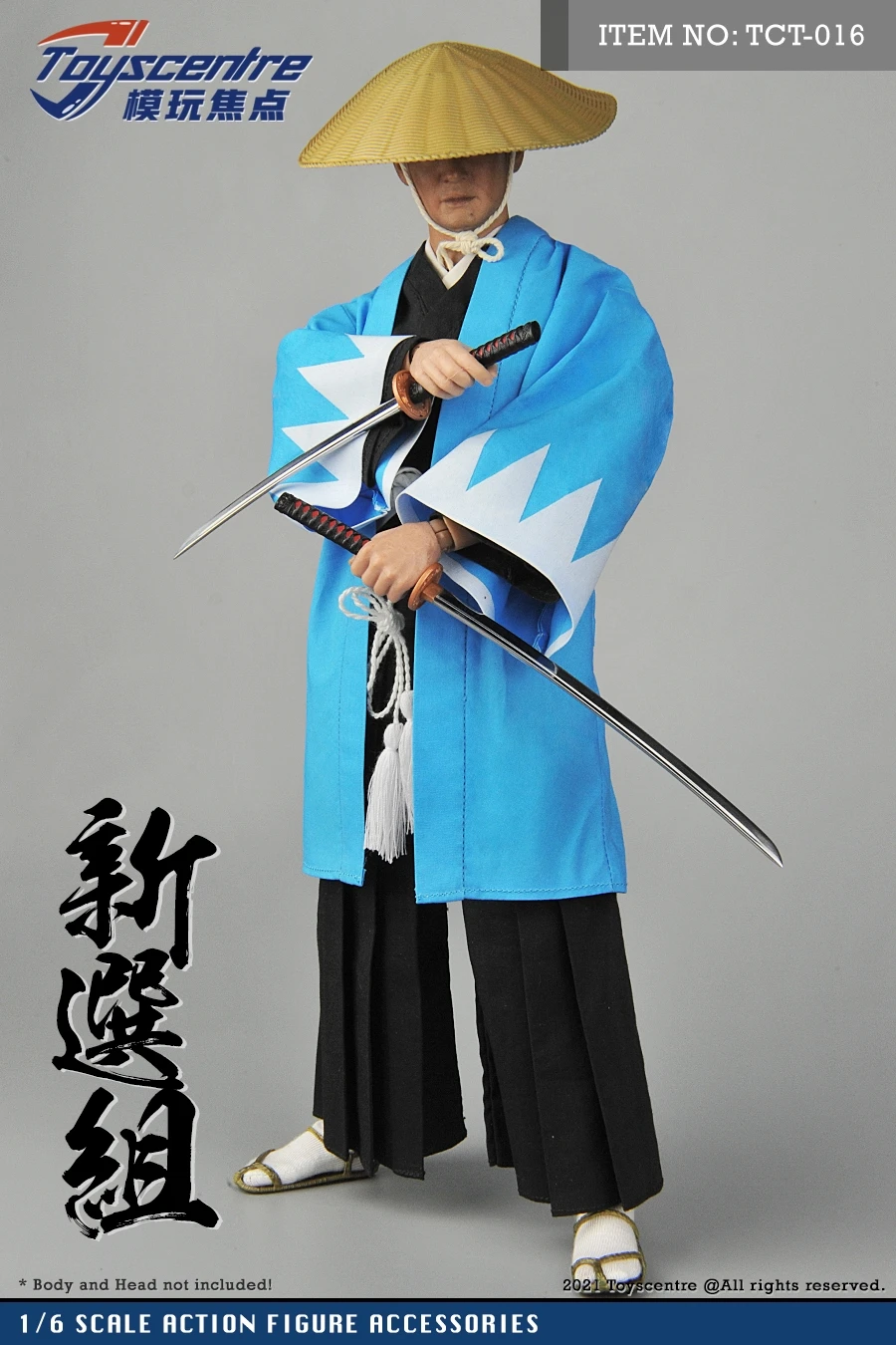 

1/6 Scale Japanese Samurai Traditional Kimono Ninja Lantern Suit for 12inch Male Soldier Action Figure TCT-016 Asian Clothes