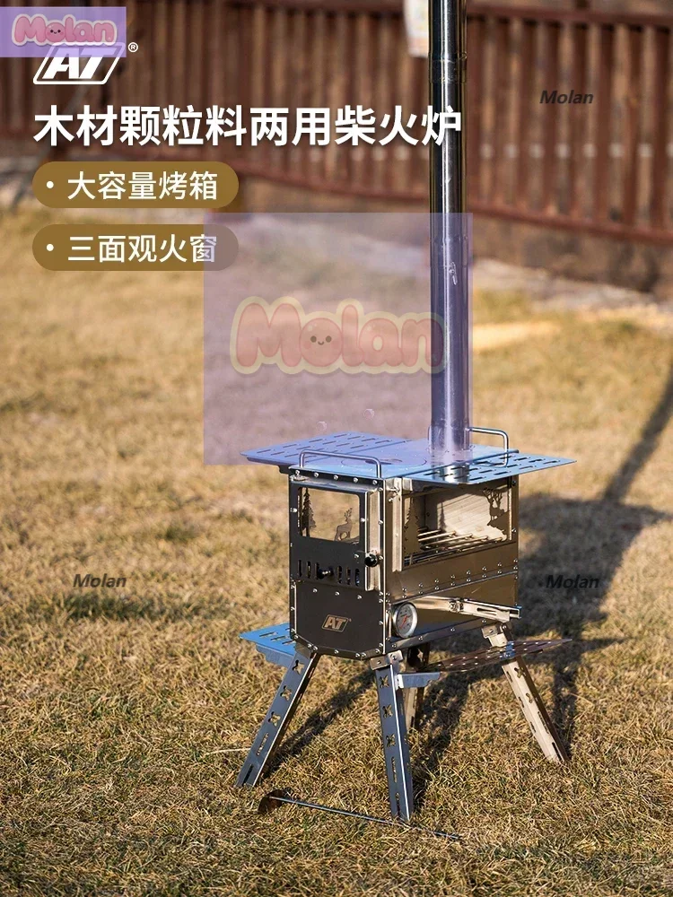 

AT camping pellet burner heating firewood stove pellet stove long battery life fuel compartment winter outdoor tent stove