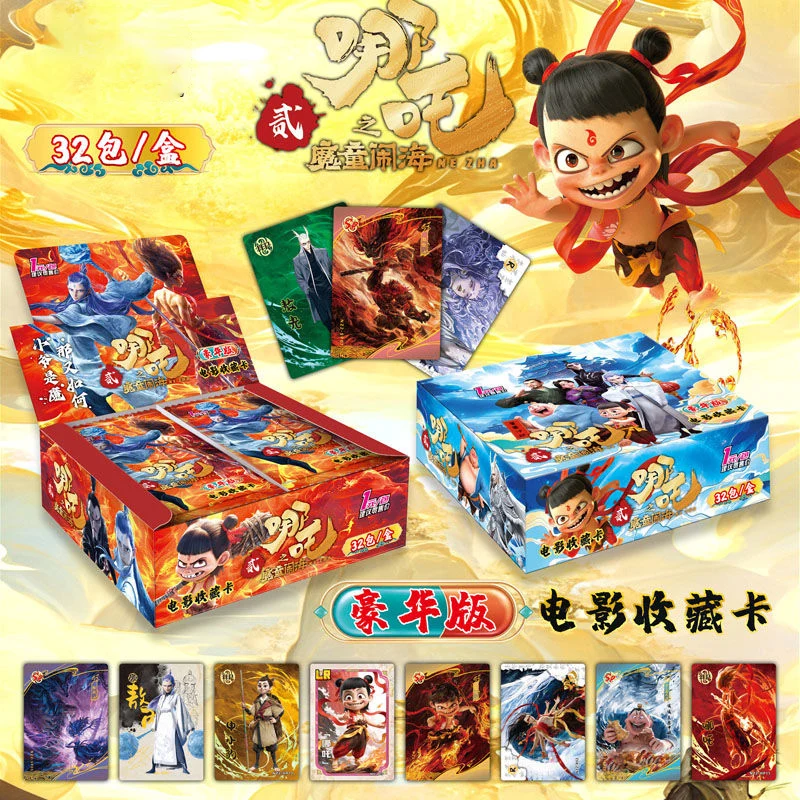 2025 New Ne Zha 2 Movie Collection card Child Board Game TCG toy LR Ao Bing 32Packs Booster Box in stock FAST SHIPPING
