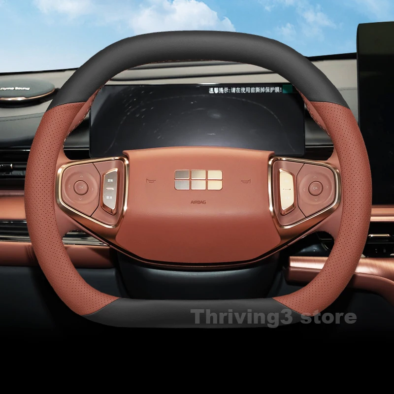 

Leather Car Steering Wheel Cover For Geely Galaxy EX5 L6 L7 2023-2025 Breathable Auto Steering Wheel Geely Galaxy L6 Accessories
