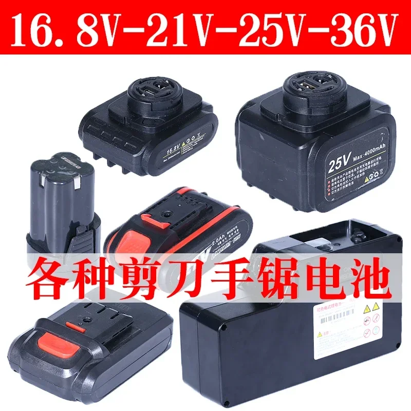 Replacement Lithium Battery Pack for Electric Pruning Shears with 16.8V/21V/25V/36V Option