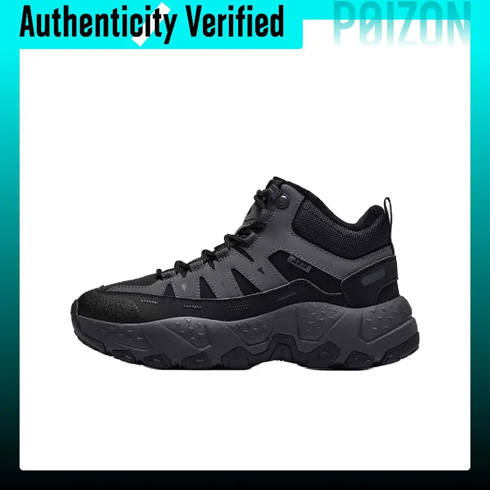 Anta Rock Fleece-Lined, Trendy Vintage Fashion Thermal Height-Increasing Cushioning Low-top Casual Shoes Women's 122648940-3