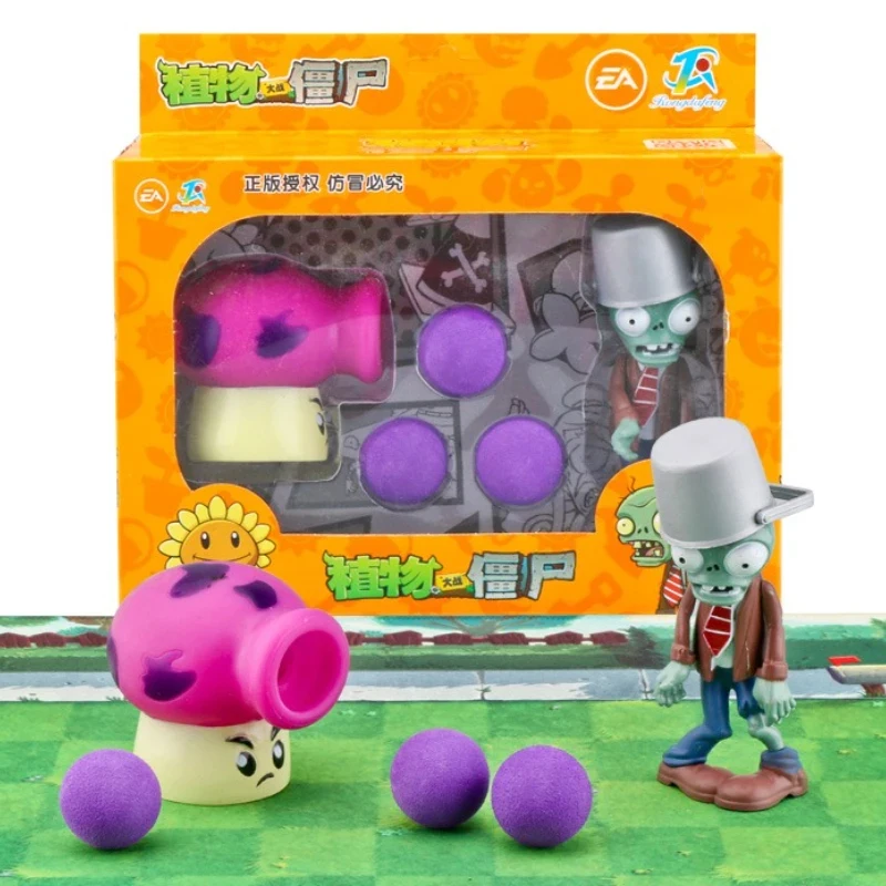 Plants VS Zombies 2 Kaktus-Erbsenschützer Kokosnuss-Kanone A.K.E.E Spielzeug-Set 6 Stile Spielfiguren Weiche Silikon-Zombies Geburtstagsgeschenk-Spielzeug – Detail 9