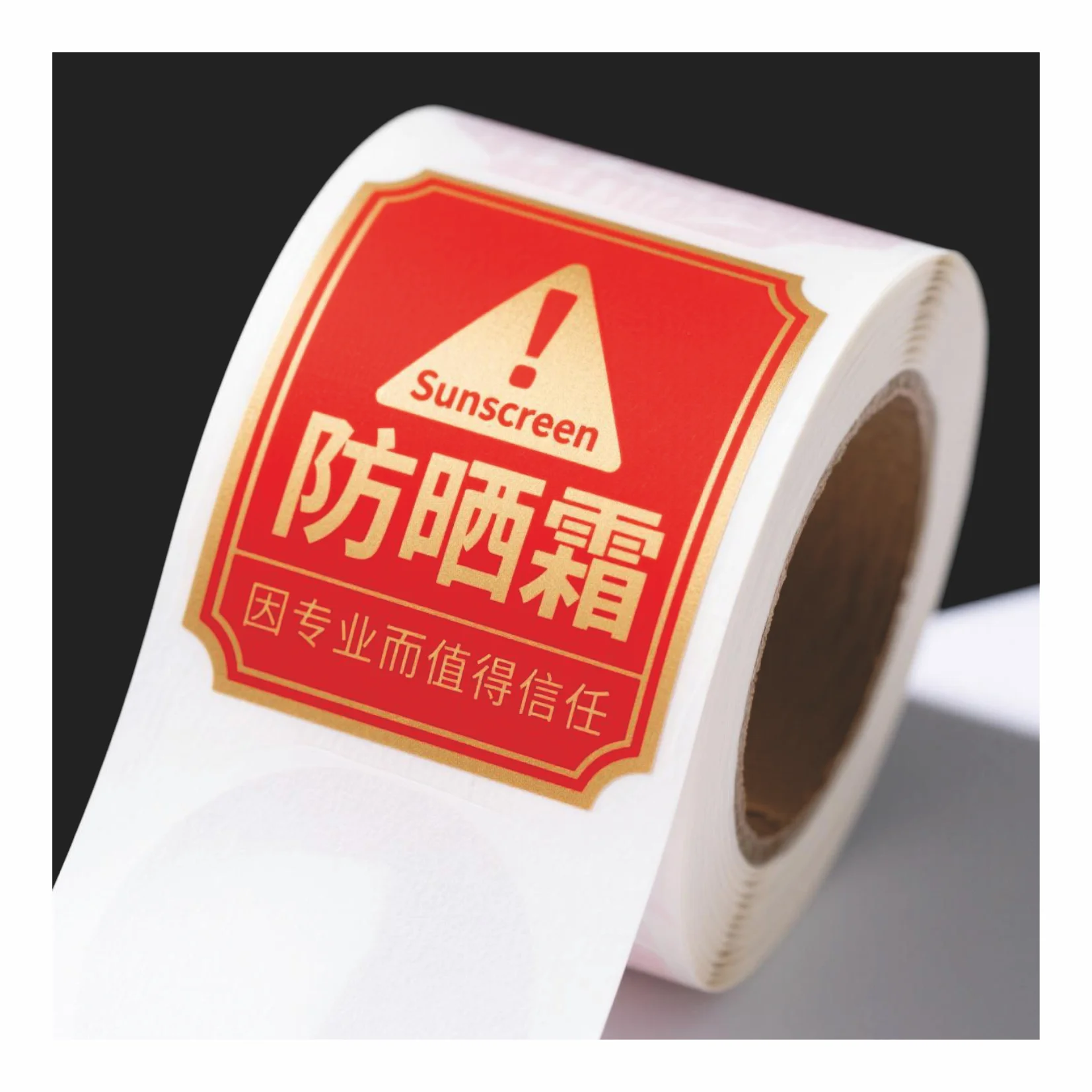 Pearlescent And Holographic Gold Foil Options For A Dynamic Visual Effect